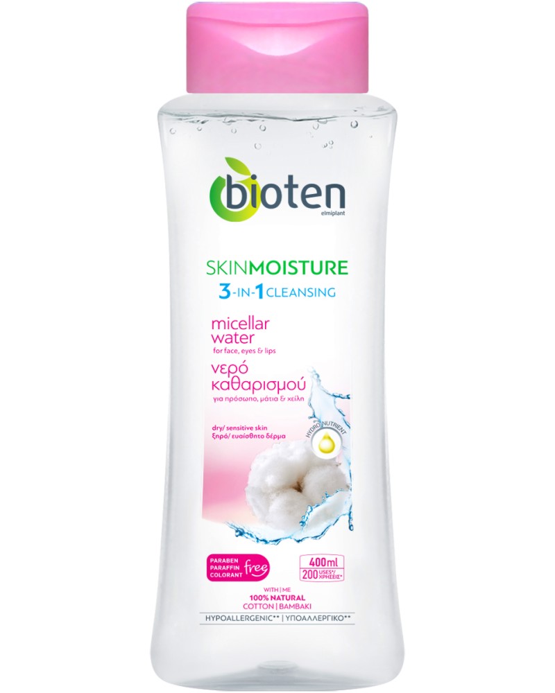 Bioten Skin Moisture Micellar Water 3 in 1 Cleansing - ��������� ���� �� ������������ ���� �� ������� "Skin Moisture" - �������
