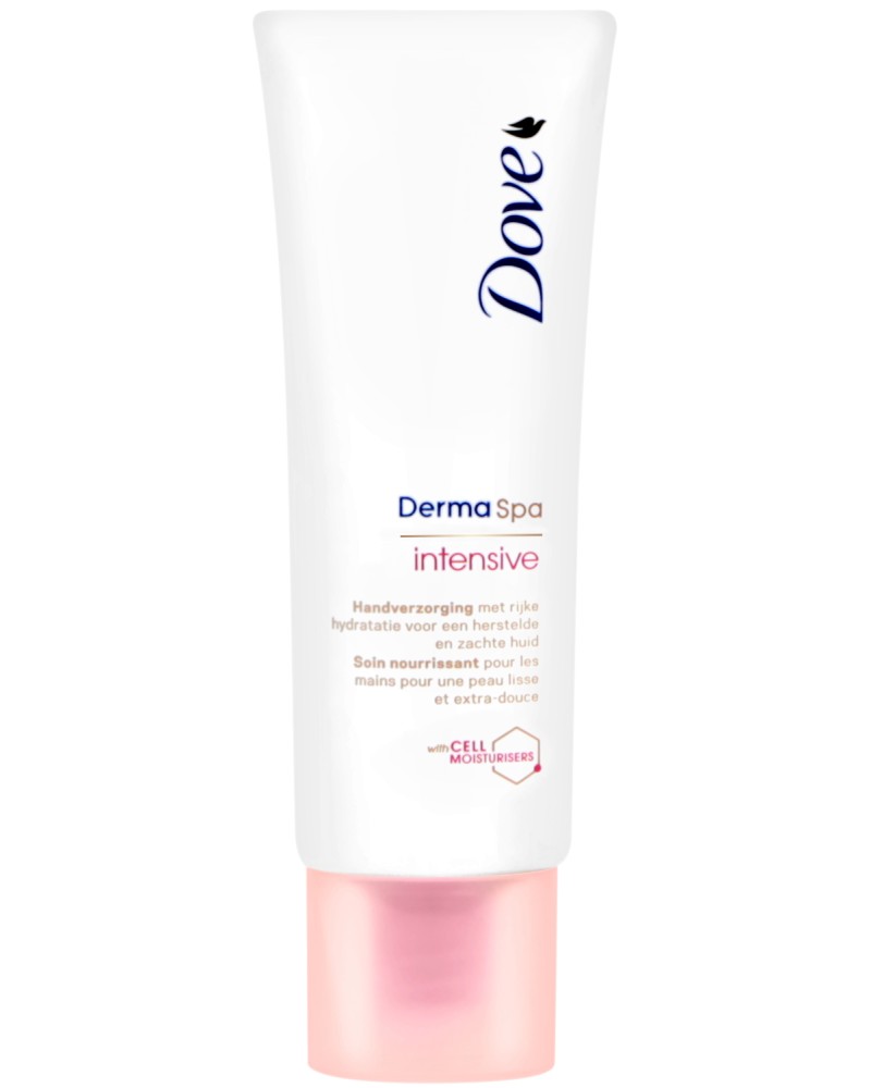 Dove Derma Spa Intensive Hand Cream -          "Derma Spa" - 