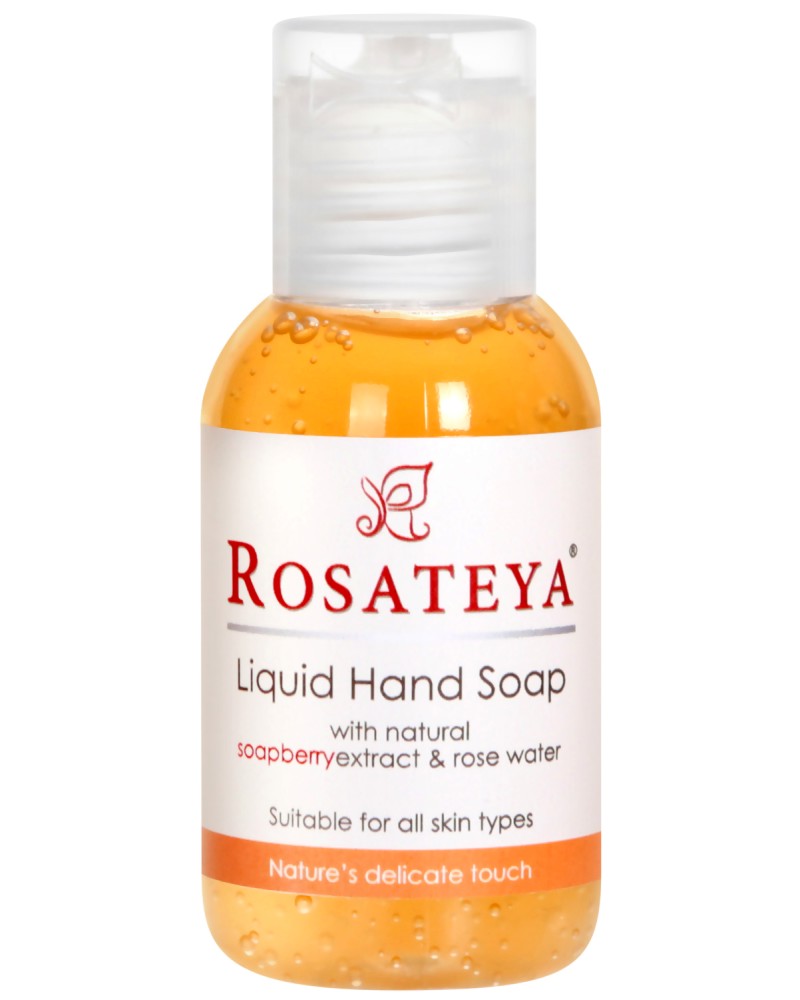 Rosateya Liquid Hand Soap -           - 