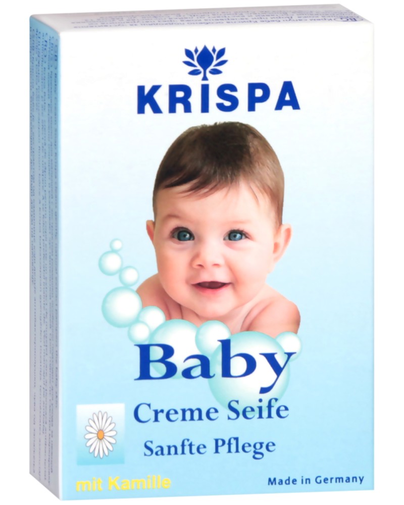 Krispa Baby Creme Seife - Бебешки крем сапун с лайка - сапун
