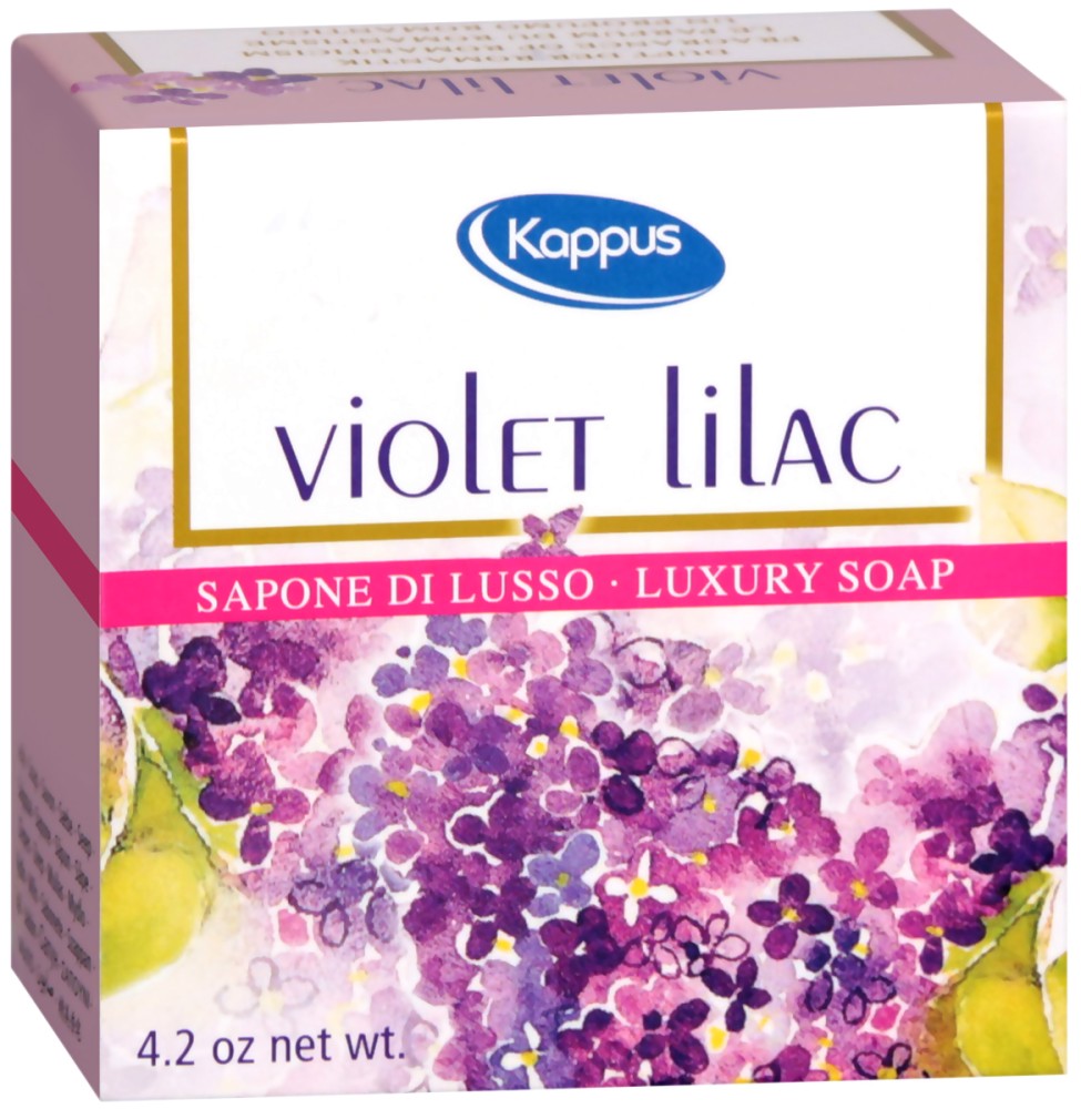 Kappus Violet Lilac Luxury Soap -      - 