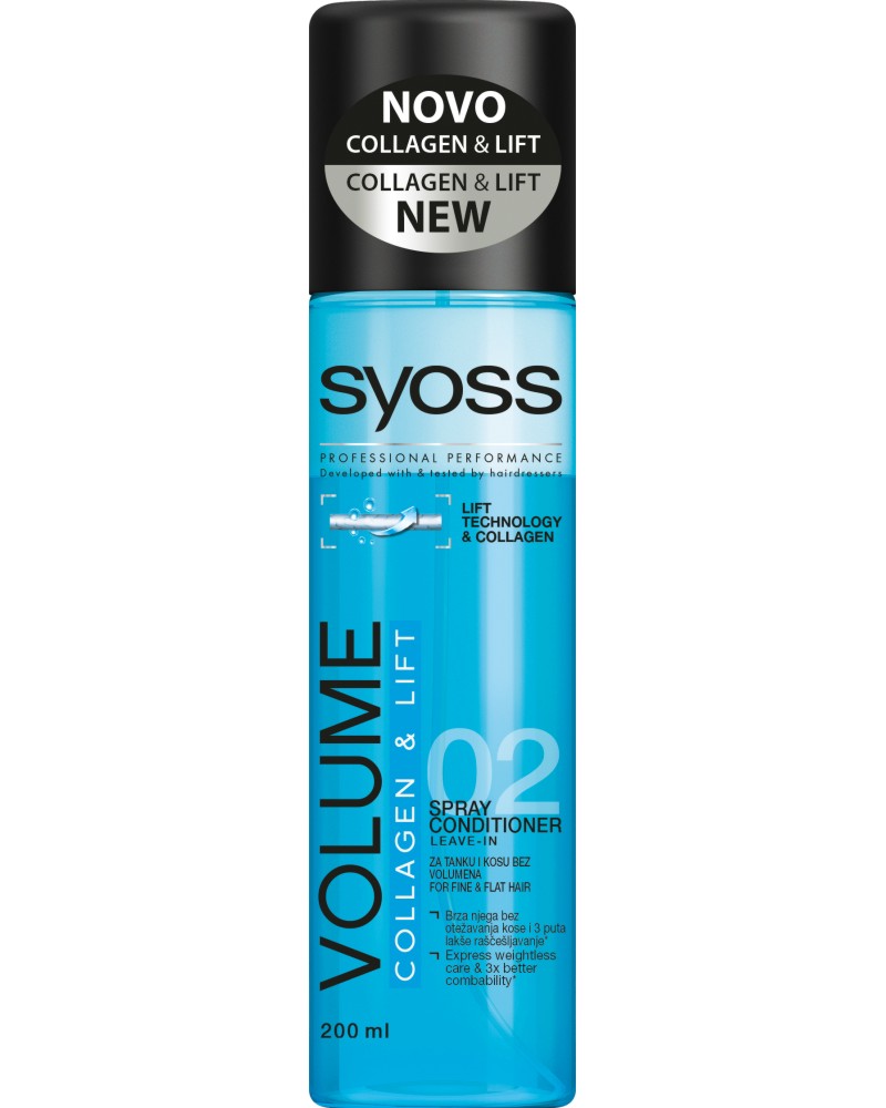 Syoss Volume Collagen & Lift Spray Conditioner -         "Volume Lift" - 