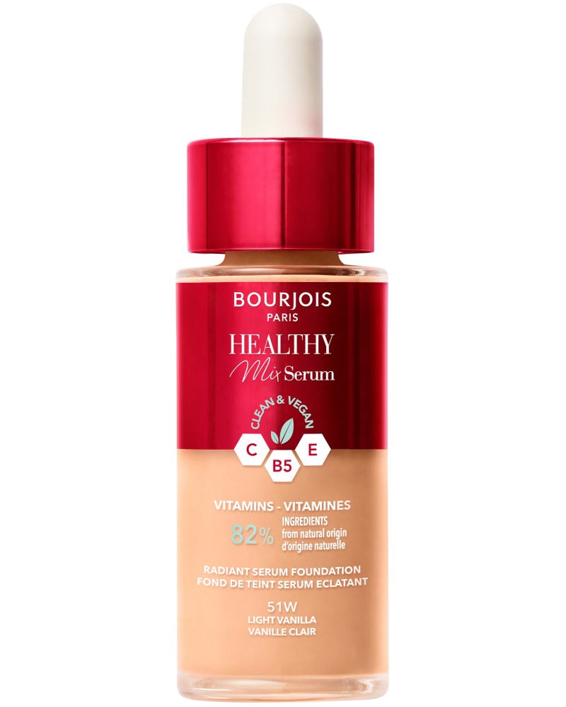 Bourjois Healthy Mix Serum Foundation -          Healthy Mix -   