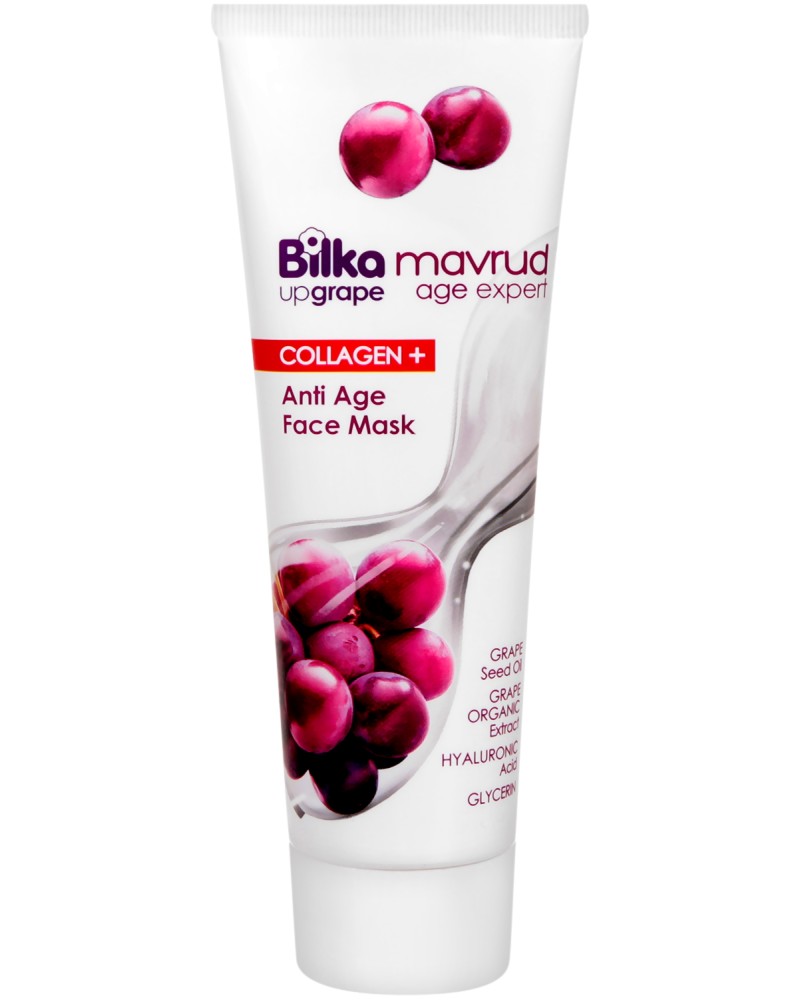 Bilka UpGrape Mavrud Age Expert Collagen+ Anti Age Face Mask -        "Mavrud Age Expert" - 