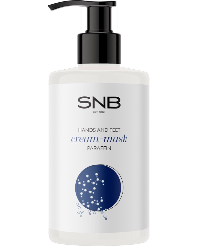 SNB Hands and Feet Cream-Mask - -       - 