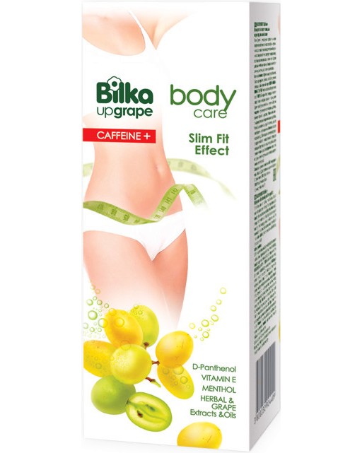 Bilka Grape Caffeine+ Slim Fit Effect -           Grape Energy - 