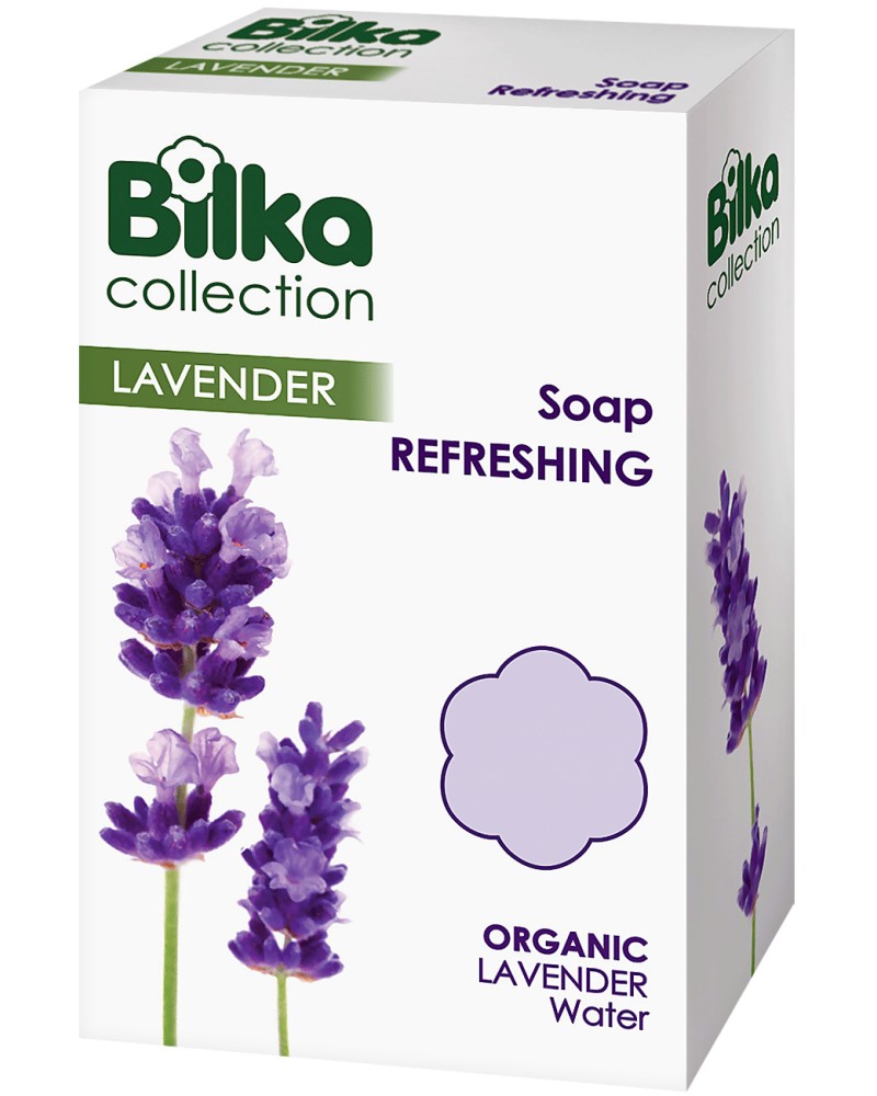 Bilka Bath Care Lavender Refreshing Soap -       - 