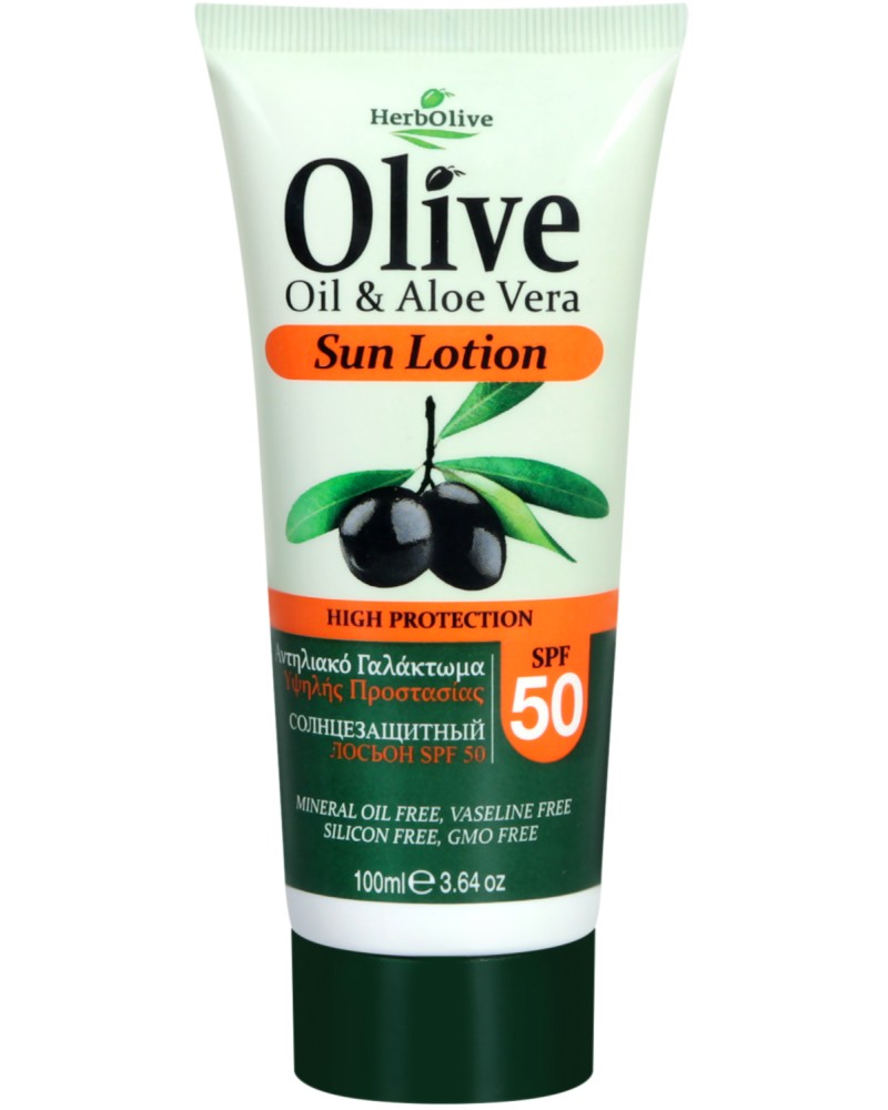 HerbOlive Olive Oil & Aloe Vera Sun Lotion SPF 50 -       - 
