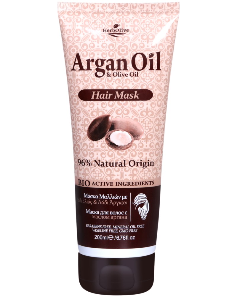 HerbOlive Argan Oil & Olive Oil Hair Mask -          - 