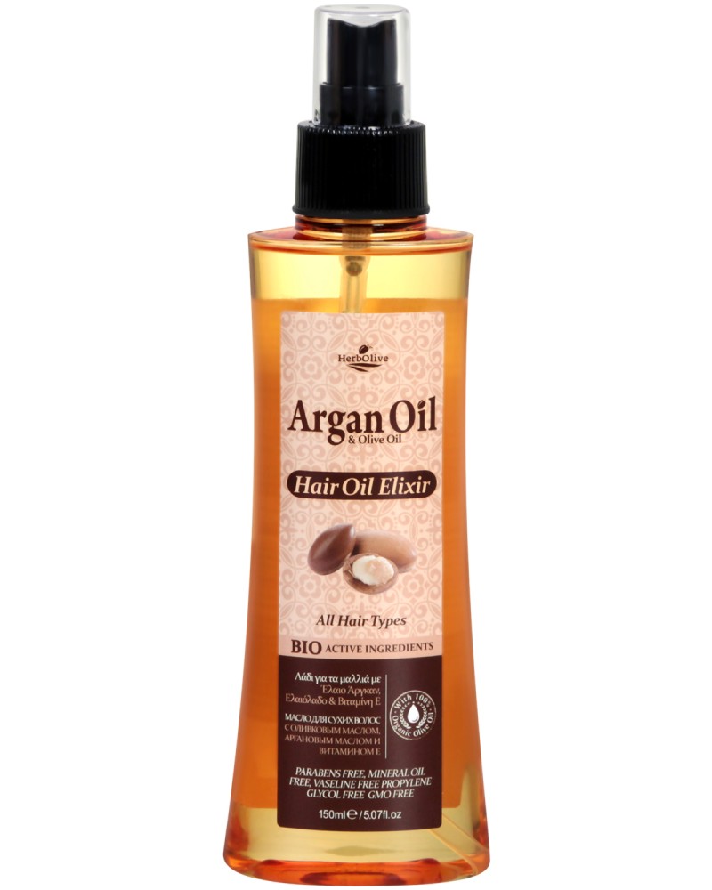 HerbOlive Argan Oil & Olive Oil Hair Oil Elixir -          - 