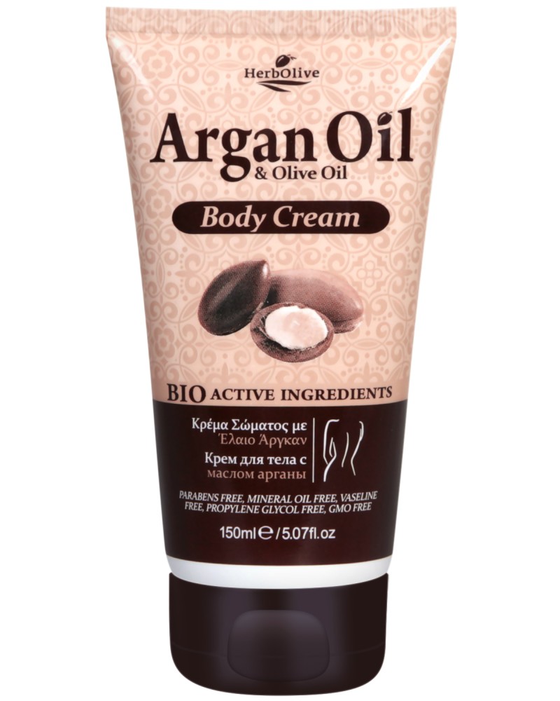 HerbOlive Argan Oil & Olive Oil Body Cream -          - 