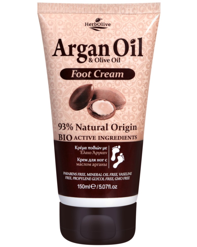 HerbOlive Argan Oil & Olive Oil Foot Cream -          - 