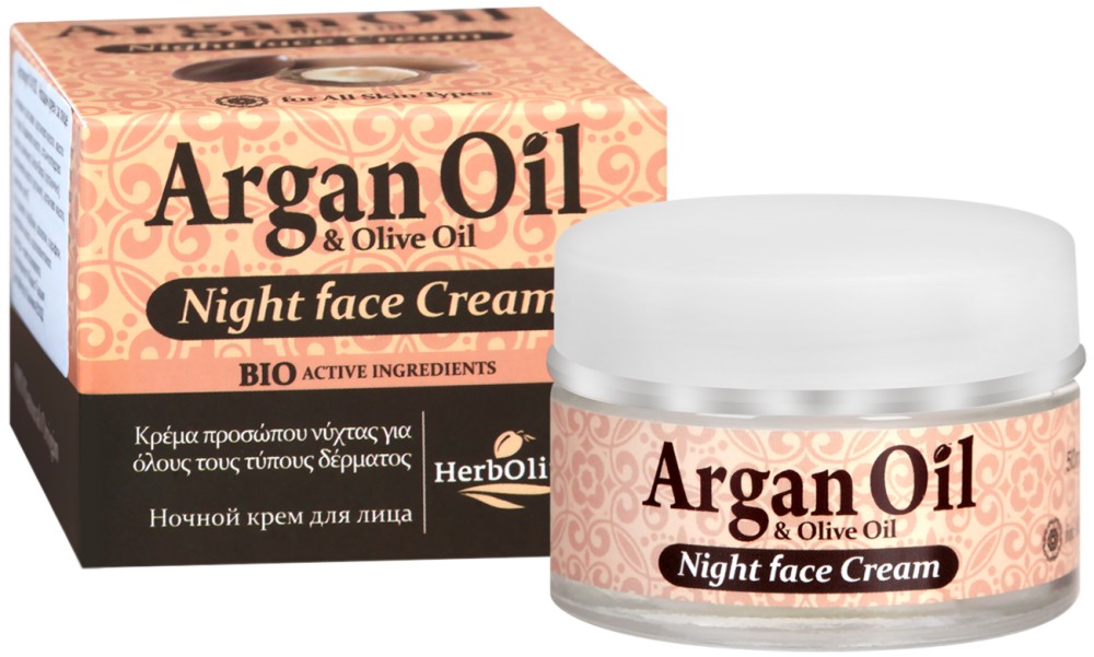 HerbOlive Argan Oil & Olive Oil Night Face Cream -         - 