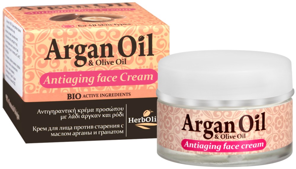 HerbOlive Argan Oil & Olive Oil Antiageing Face Cream -          - 