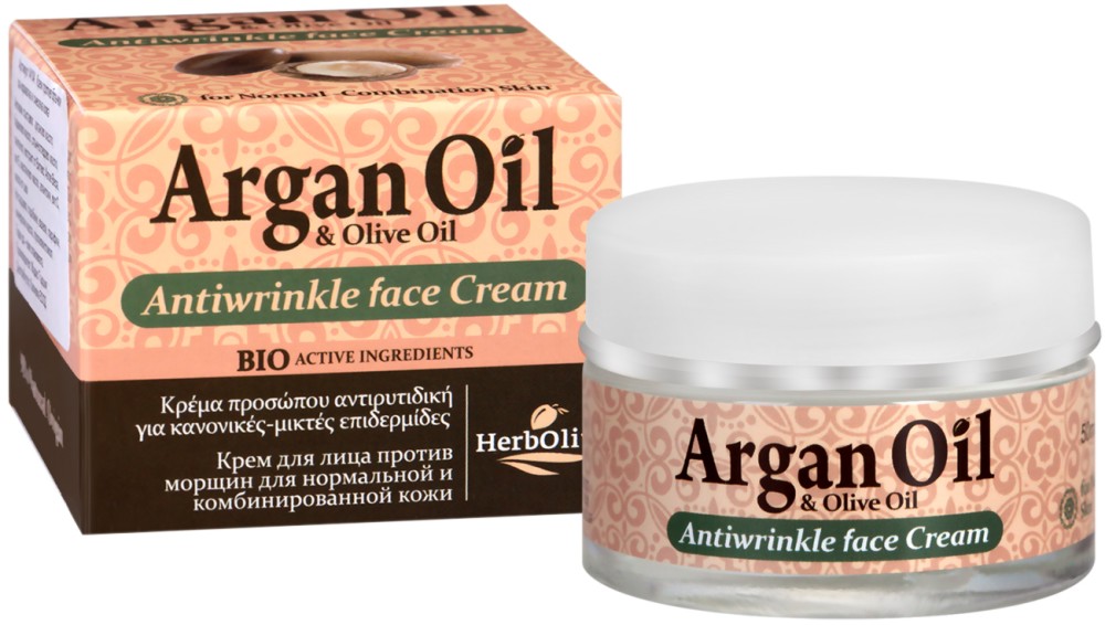 HerbOlive Argan Oil & Olive Oil Antiwrinkle Face Cream -           - 