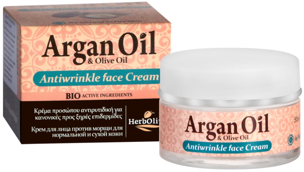 HerbOlive Argan Oil & Olive Oil Antiwrinkle Face Cream -           - 