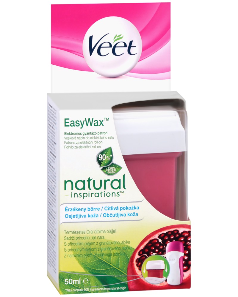 Veet Easy Wax Natural Inspirations -                - 