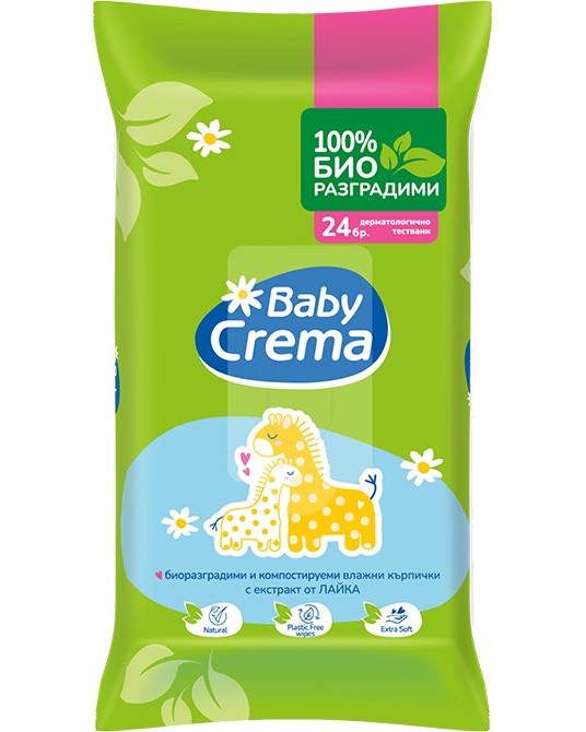     Baby Crema - 24 ,        -  