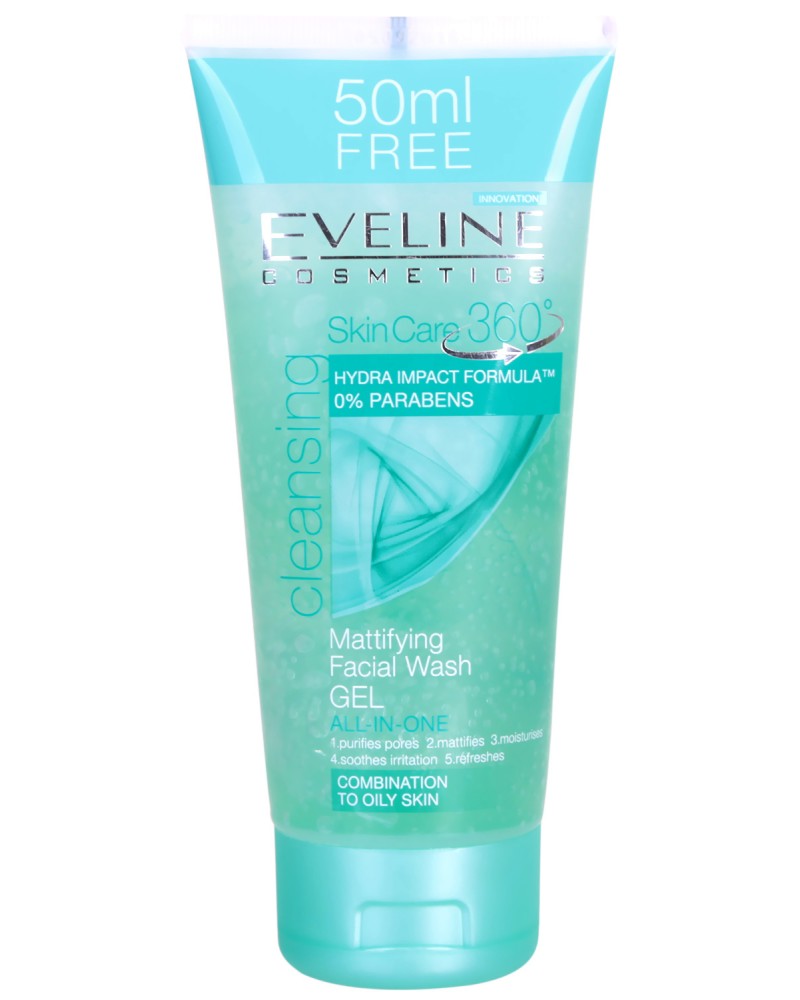 Eveline Mattifying Facial Wash Gel All in One -            - 