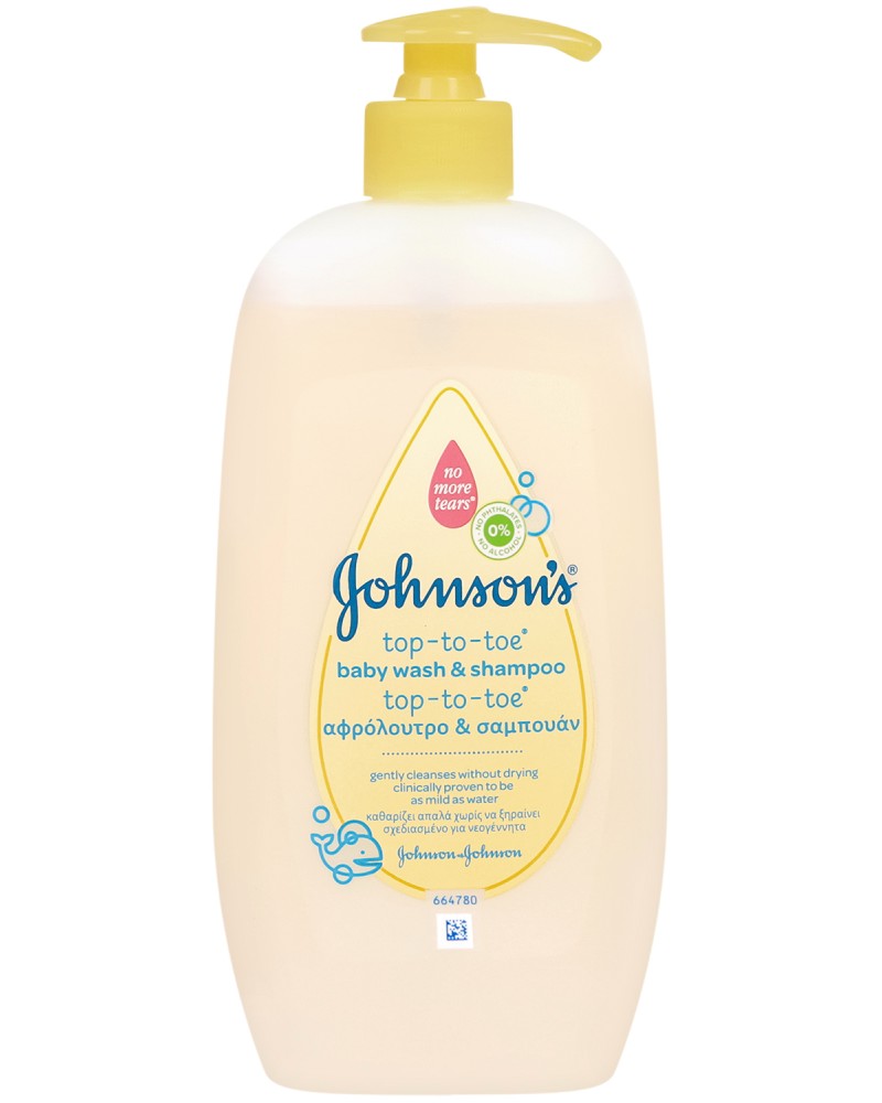 Johnson's Top-To-Toe Baby Wash & Shampoo -       - 