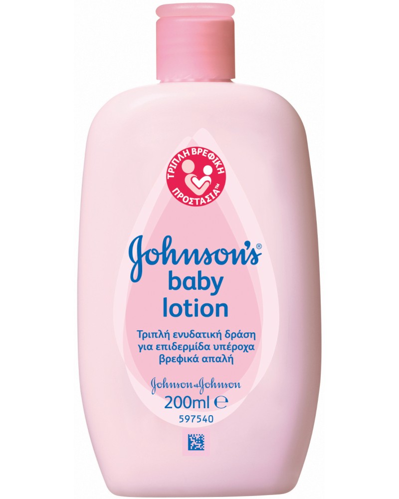 Johnson's Baby Soft Lotion -     - 