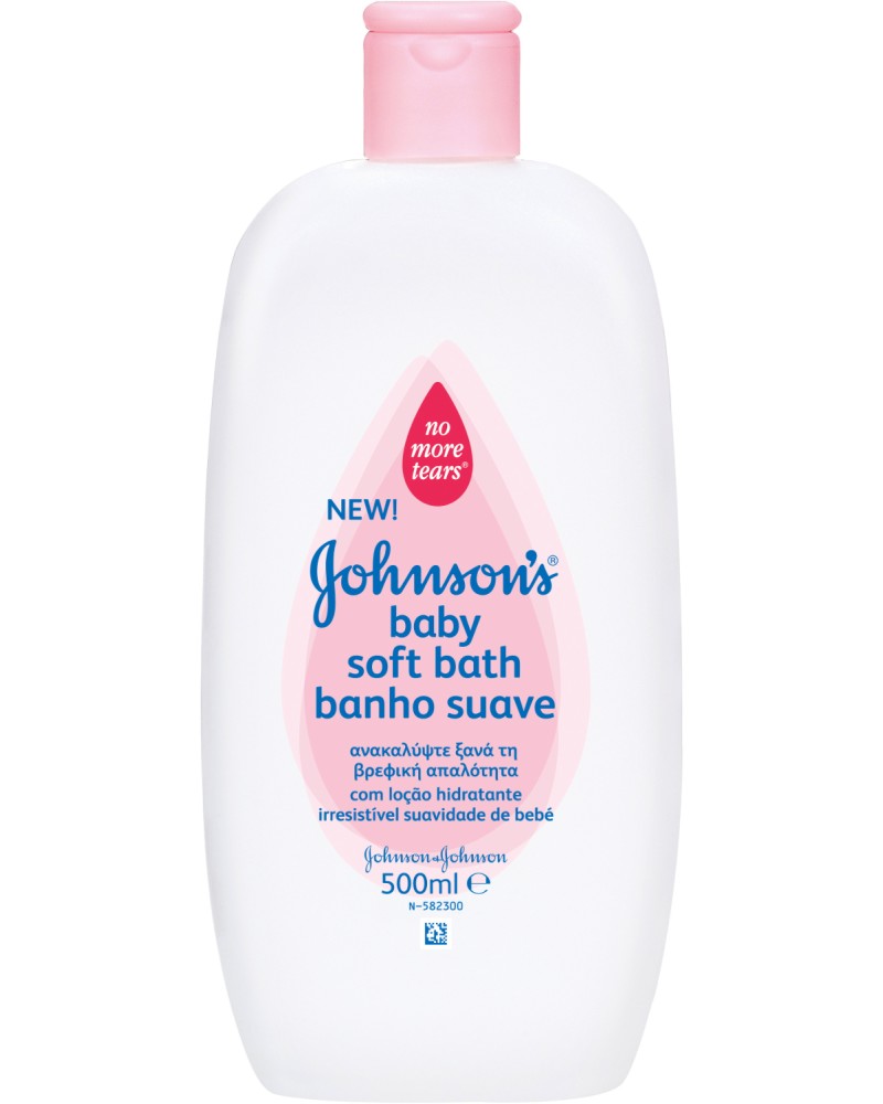 Johnson's Baby Soft Bath -        - 