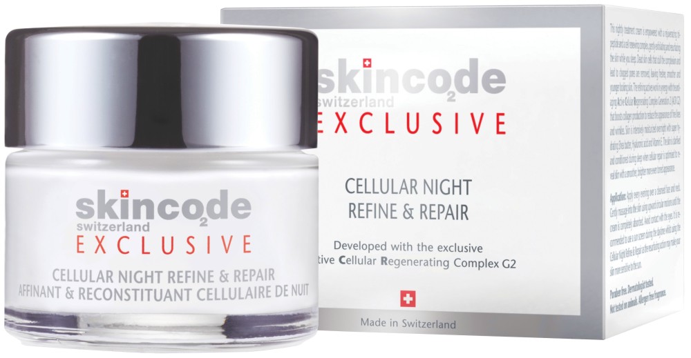 Skincode Exclusive Cellular Night Refine & Repair -         "Exclusive" - 