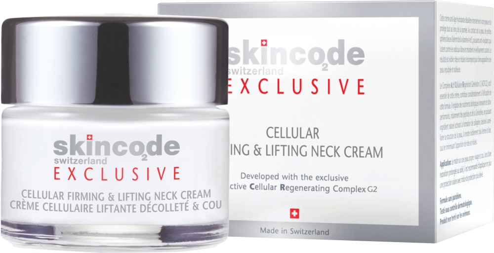 Skincode Exclusive Cellular Firming & Lifting Neck Cream -          "Exclusive" - 