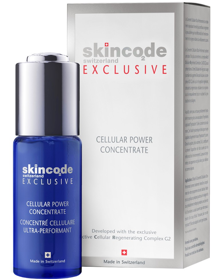 Skincode Exclusive Cellular Power Concentrate -         "Exclusive" - 