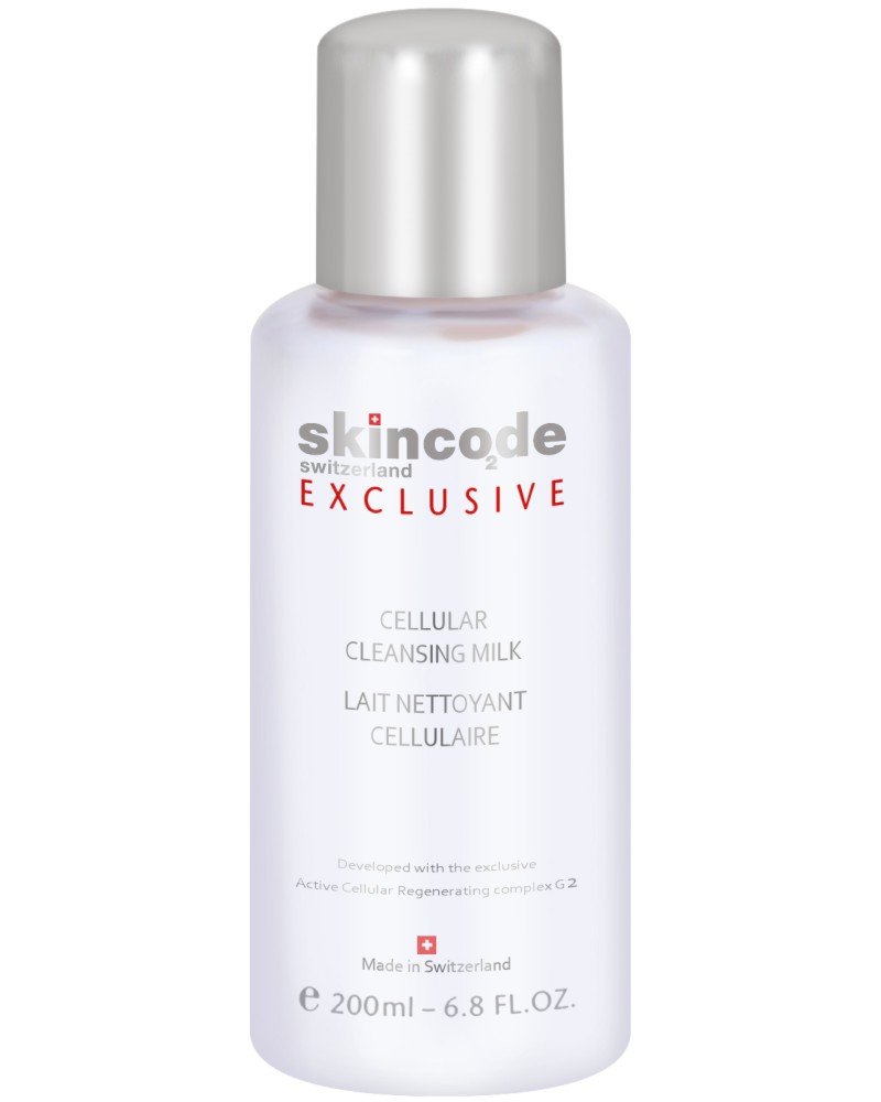Skincode Exclusive Cellular Cleansing Milk -        "Exclusive" -  