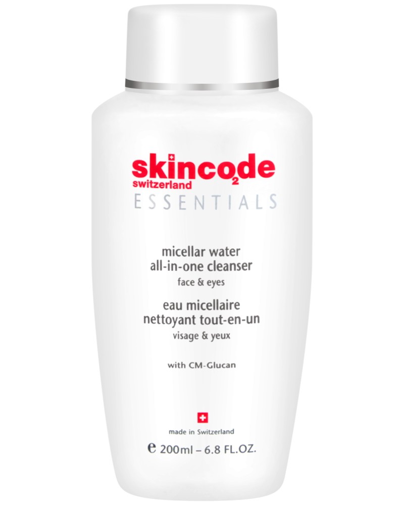 Skincode Essentials Micellar Water All-In-One Cleanser -           "Essentials" - 