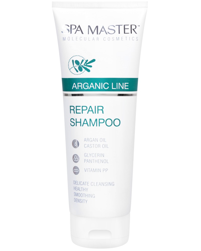Spa Master Professional Arganic Line Repair Shampoo - Възстановяващ шампоан с арганово масло от серията "Arganic Line" - шампоан