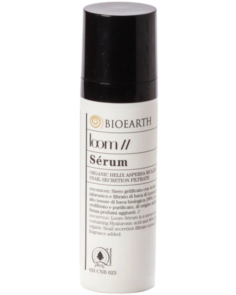 Bioearth Loom Serum -          Loom - 