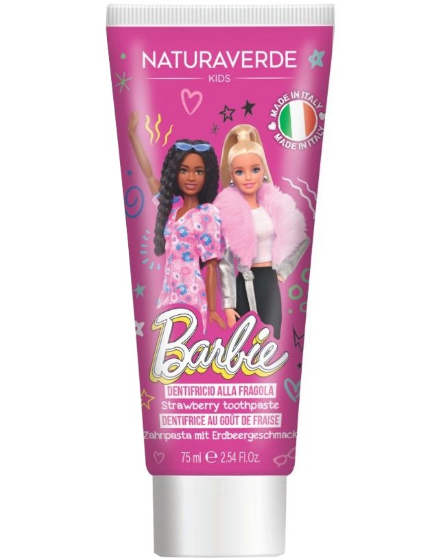 Naturaverde Barbie Strawberry Toothpaste - ������ ����� �� ���� �� ���� Barbie - ����� �� ����