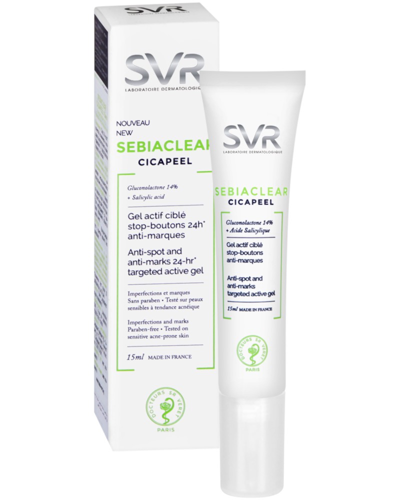 SVR Sebiaclear Cicapeel Active Gel -           "Sebiaclear" - 