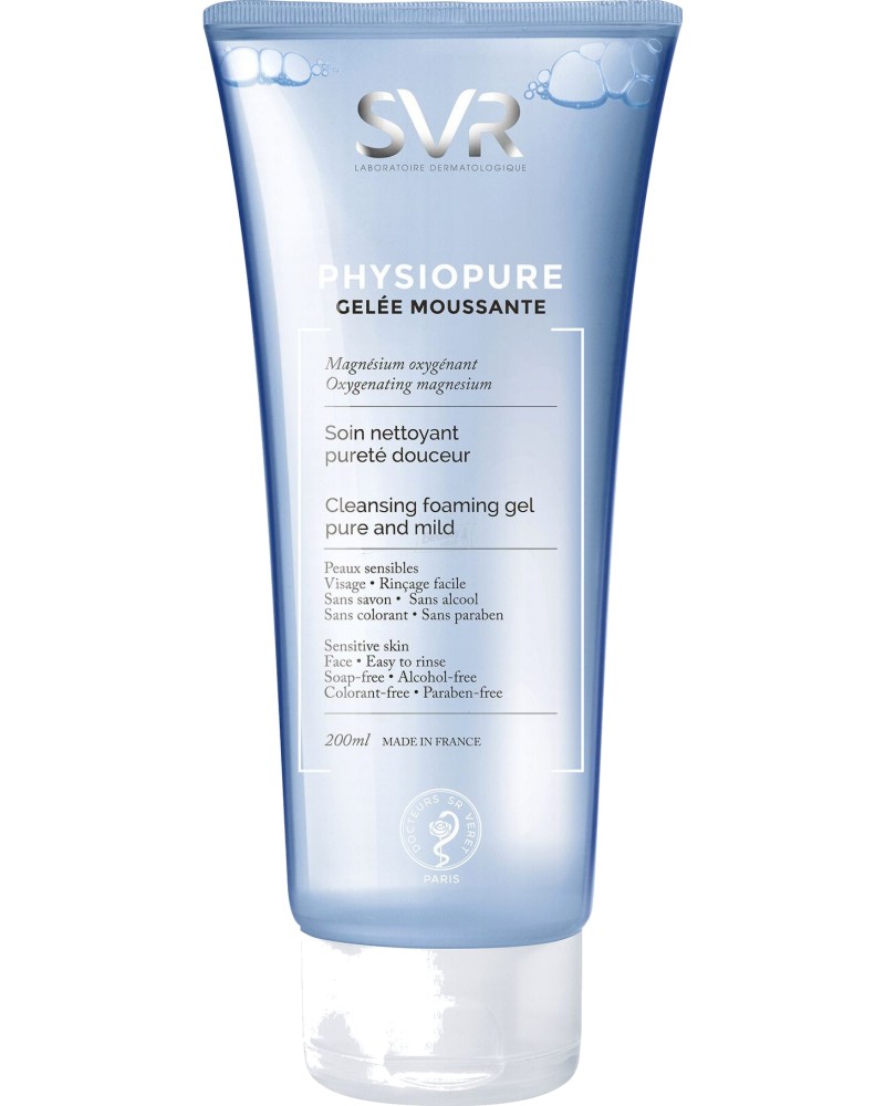 SVR Physiopure Cleansing Foaming Gel -          "Physiopure" - 