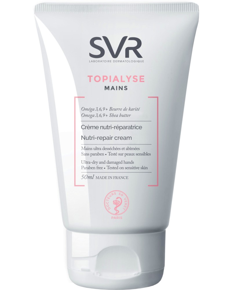 SVR Topialyse Hand Cream -          "Topialyse" - 