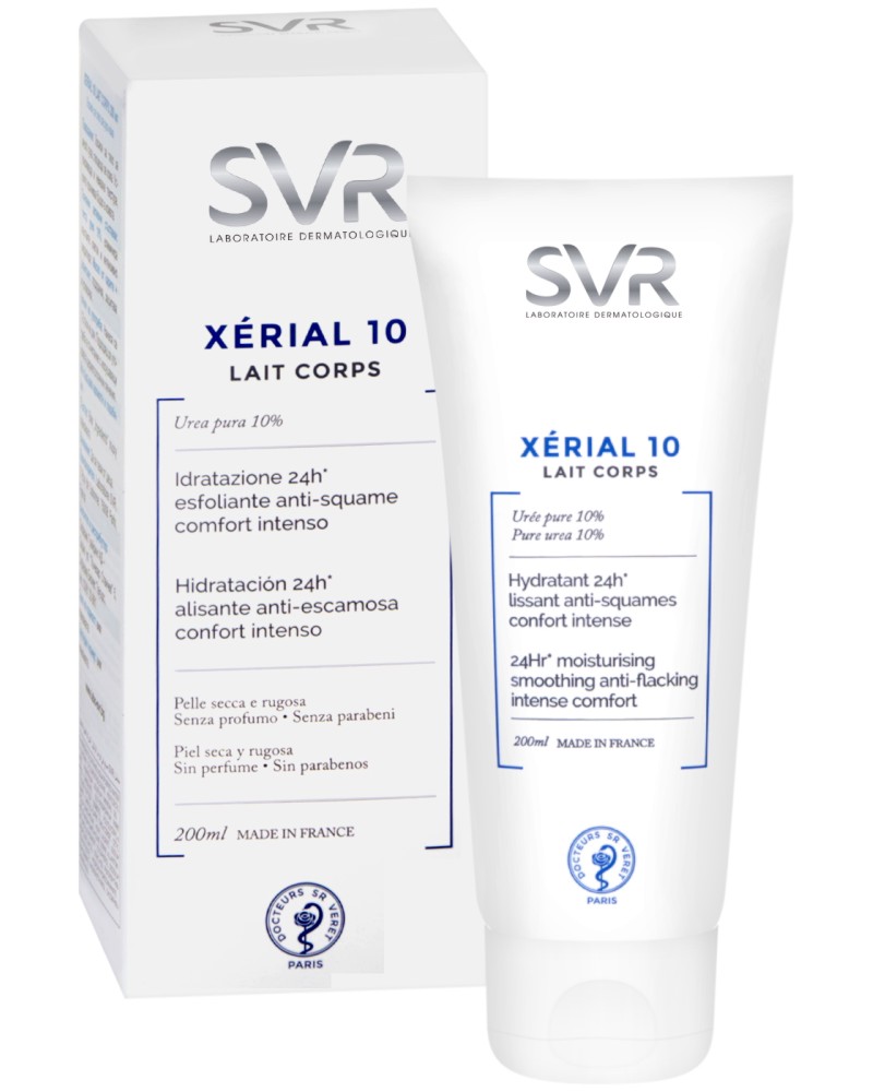 SVR Xerial 10 Body Lotion -             "Xerial" - 