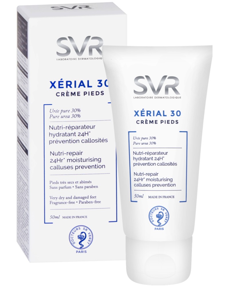 SVR Xerial 30 Foot Cream -              "Xerial" - 