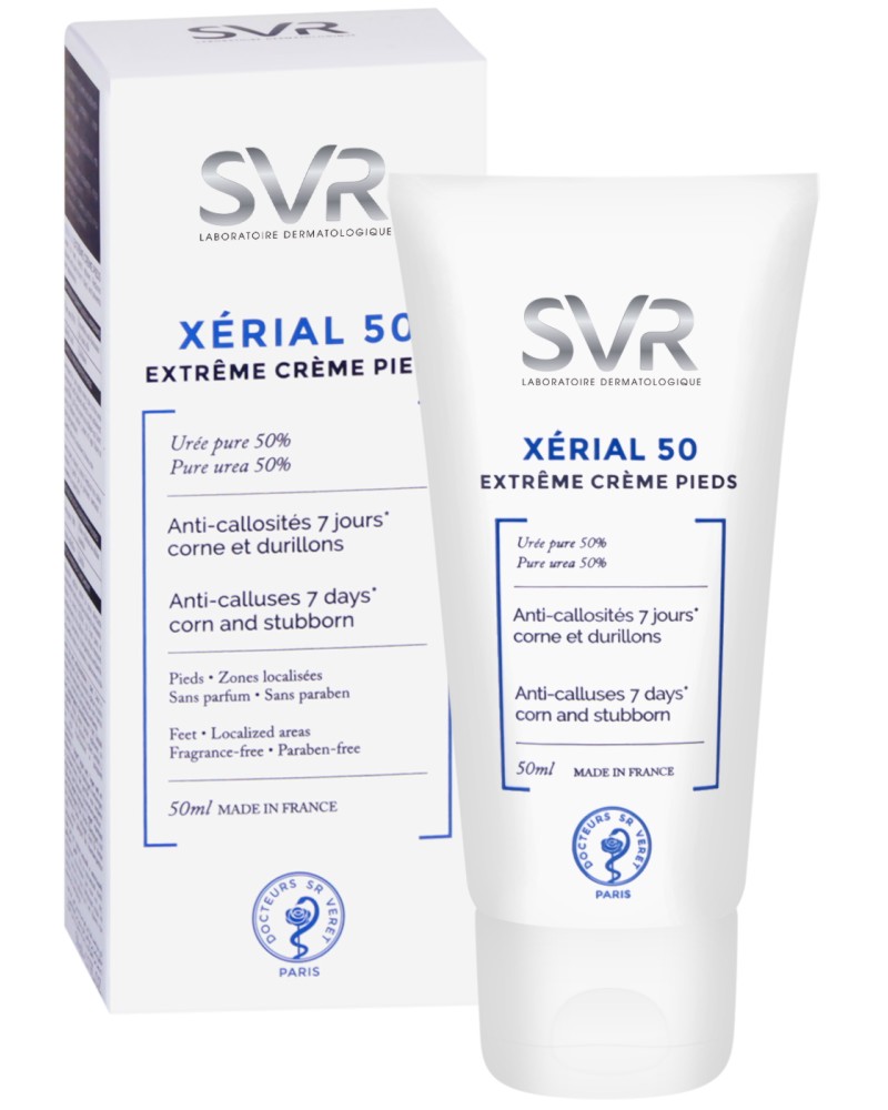 SVR Xerial 50 Extreme Foot Cream -             "Xerial" - 