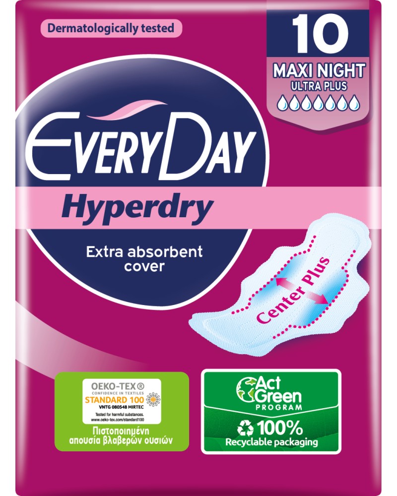 EveryDay Hyperdry Maxi Night - 10  18     -  
