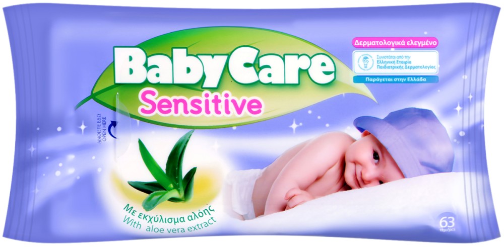 Baby Care Sensitive with Aloe Vera Extract -            63  -  