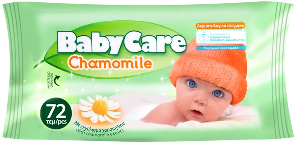    Baby Care - 72 ,     -  