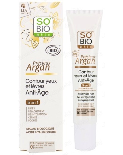 SO BiO Etic Precieux Argan Anti-Age Cream 5 in 1 -                "Precieux Argan" - 