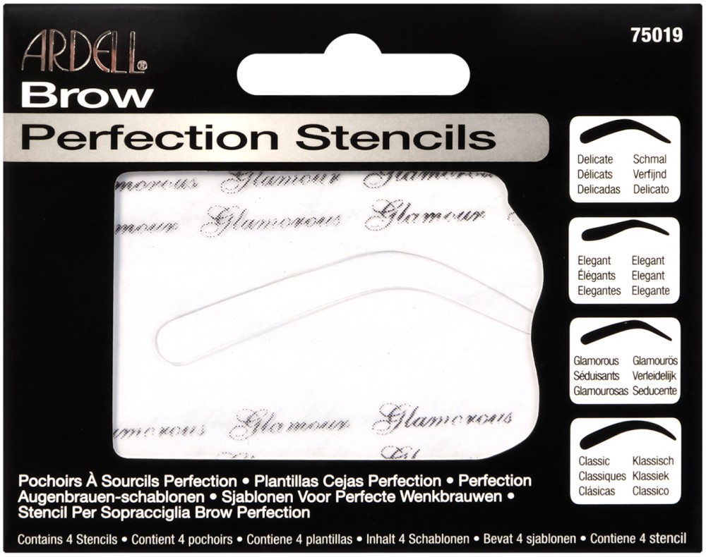 Ardell Brow Perfection Stencils -   4      - 
