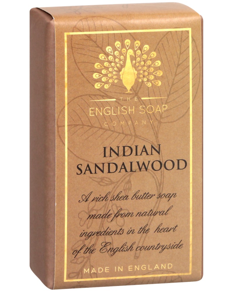 English Soap Company Indian Sandalwood Bath Soap -        - 