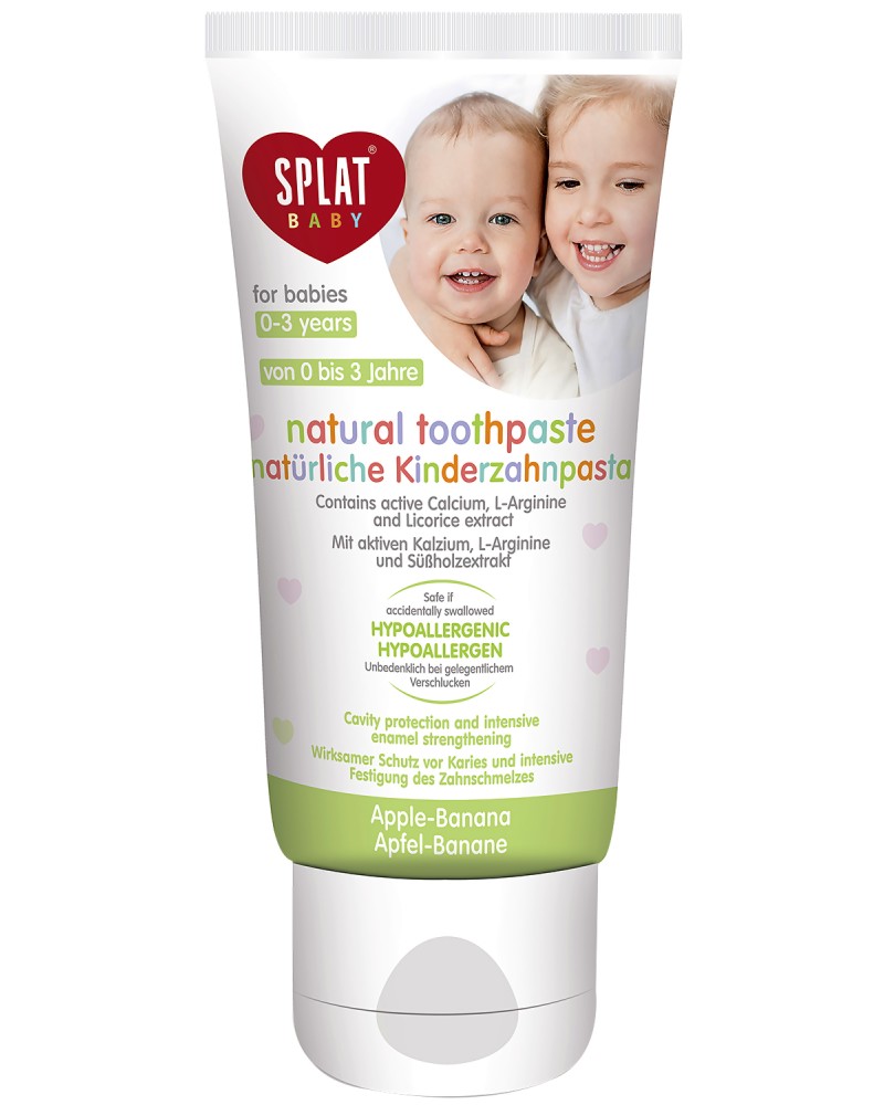 Splat Baby Bio-Active Toothpaste Apple-Banana -        -   