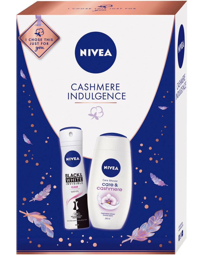   - Nivea Cashmere Indulgence -       - 