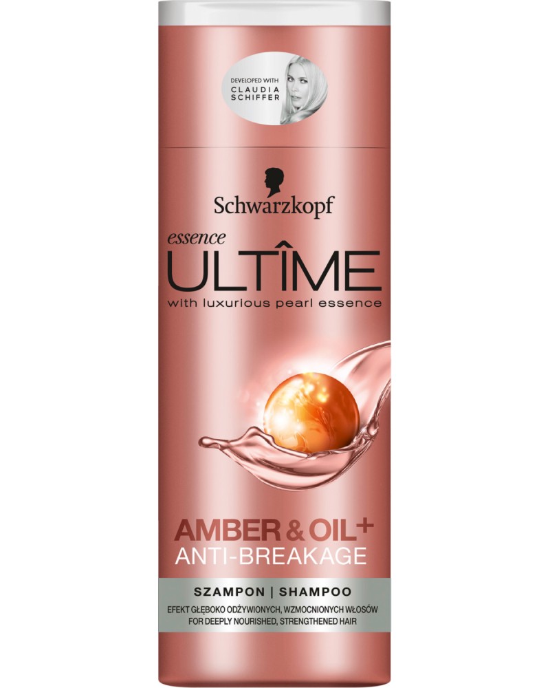 Essence Ultime Amber+ Oil Anti-Breakage Shampoo -           "Amber+ Oil Anti-Breakage" - 