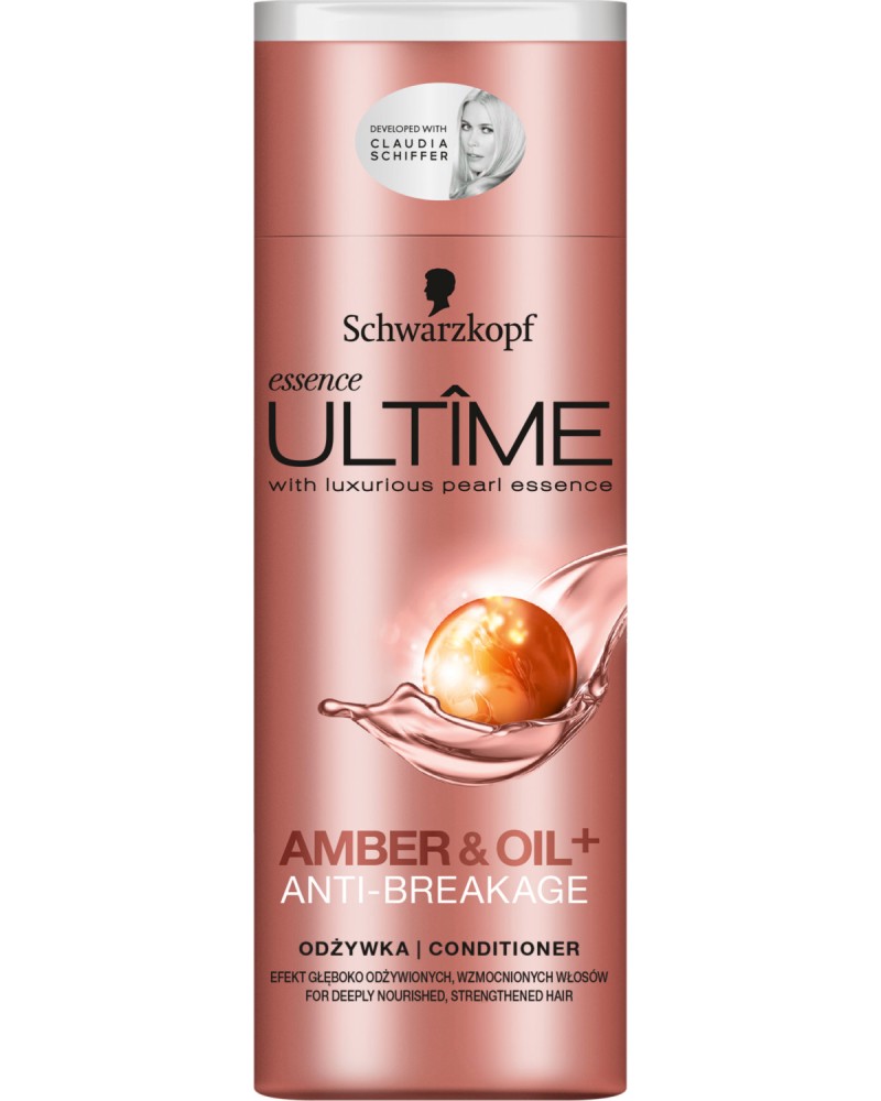 Essence Ultime Amber+ Oil Anti-Breakage Conditioner -           "Amber+ Oil Anti-Breakage" - 